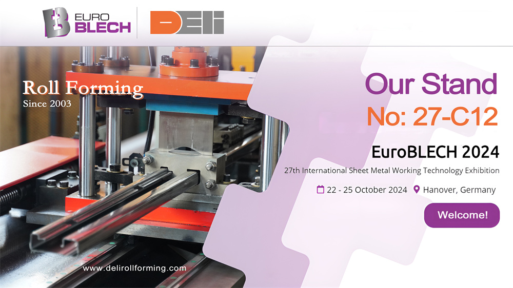 2024 EuroBLECH 27th International Sheet Metal Working Technology Exhibition